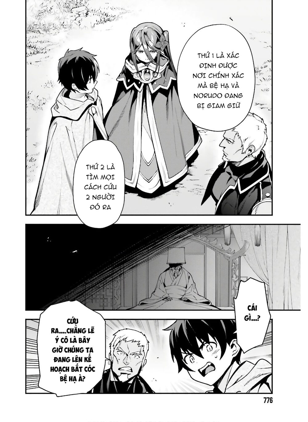 Ma Vương Đi Làm Chapter 89 - 19