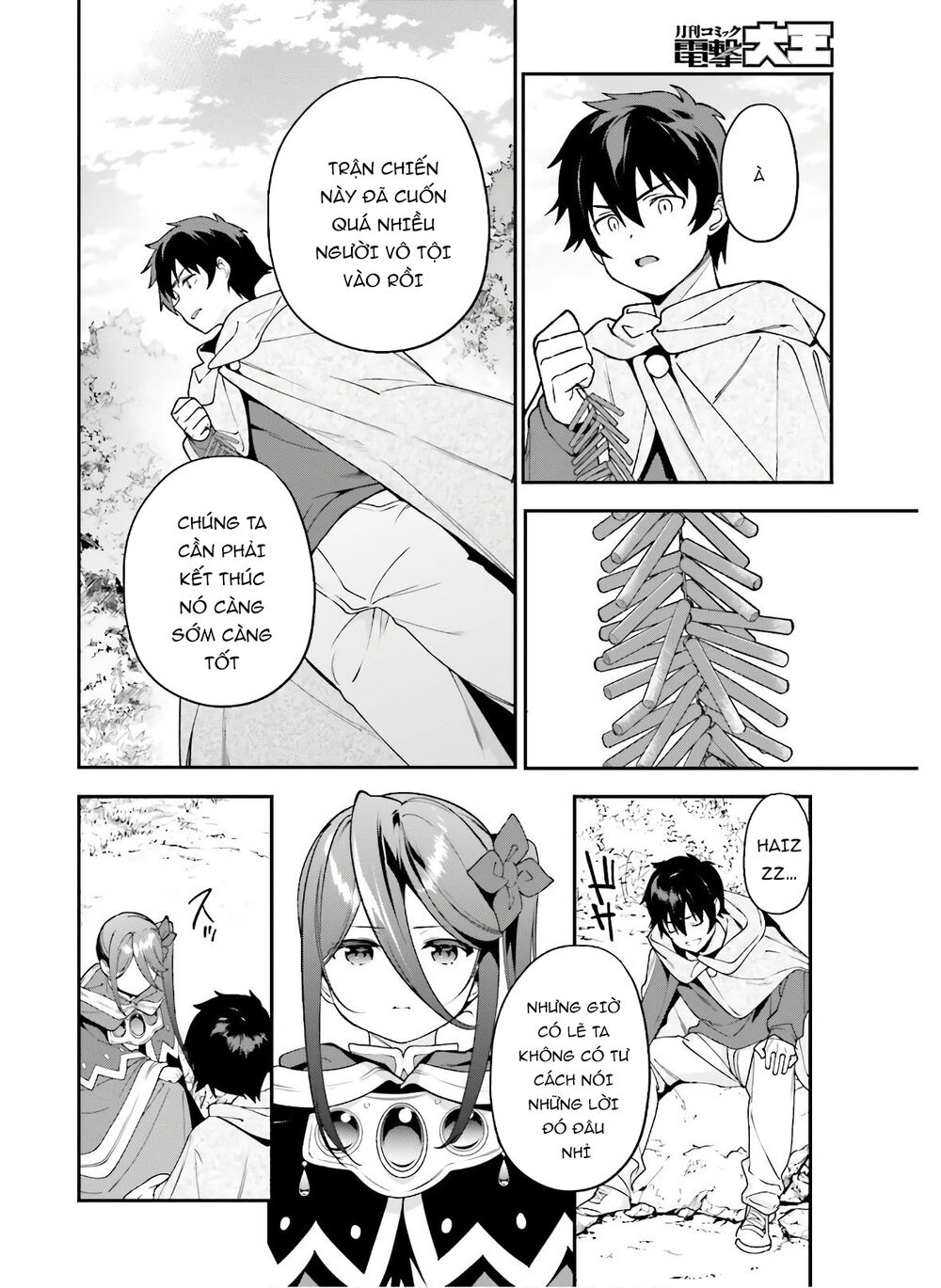 Ma Vương Đi Làm Chapter 89 - 21