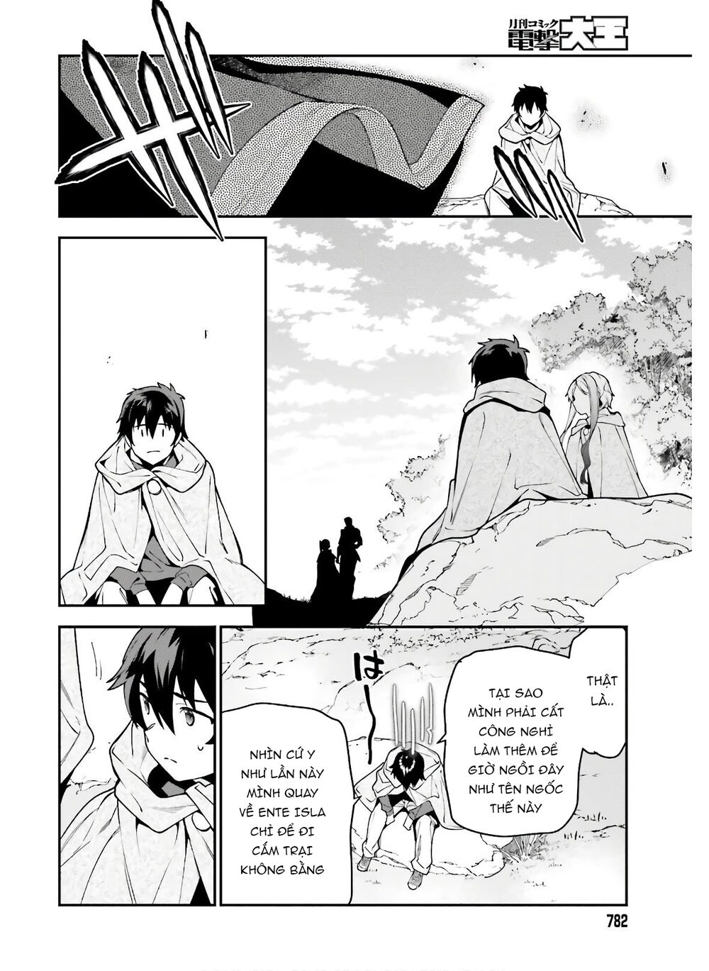 Ma Vương Đi Làm Chapter 89 - 25