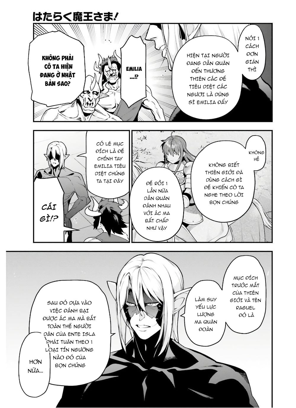 Ma Vương Đi Làm Chapter 90 - 22