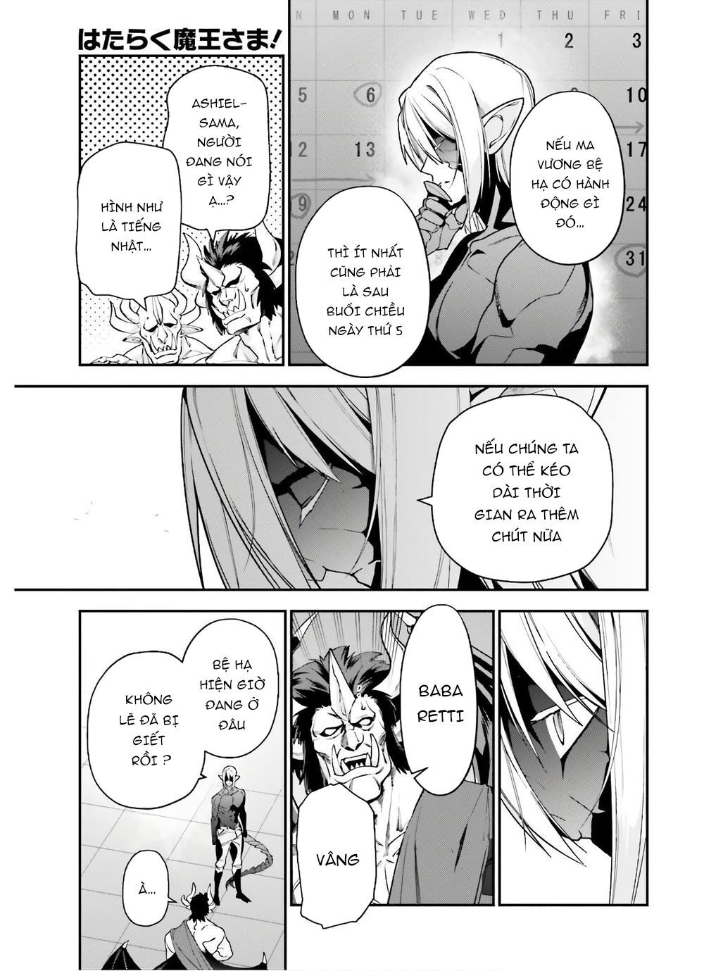 Ma Vương Đi Làm Chapter 90 - 26