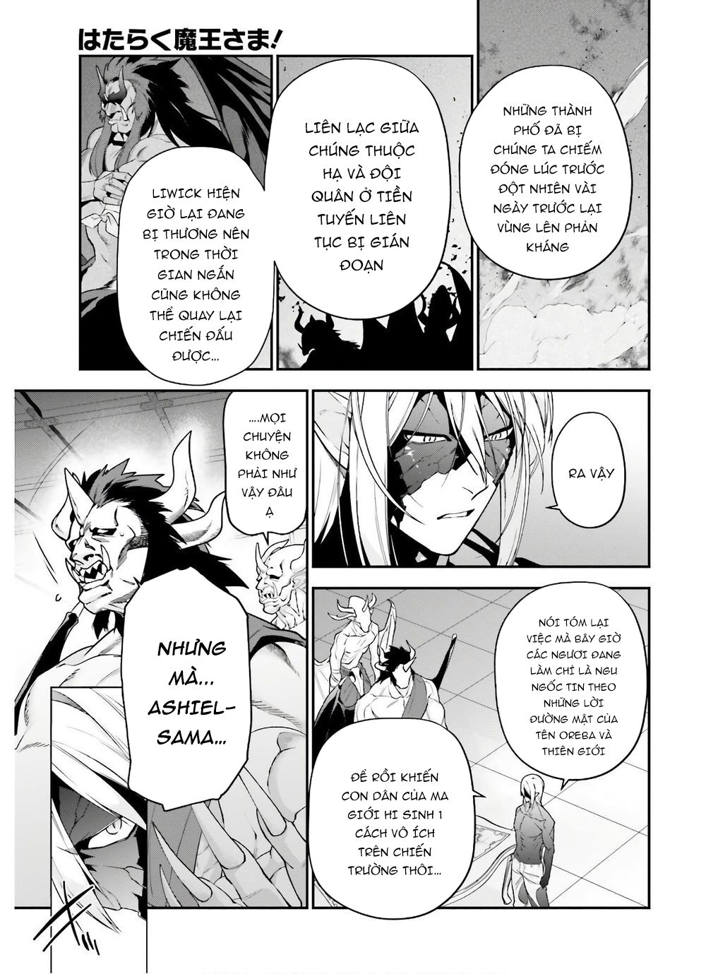 Ma Vương Đi Làm Chapter 90 - 8