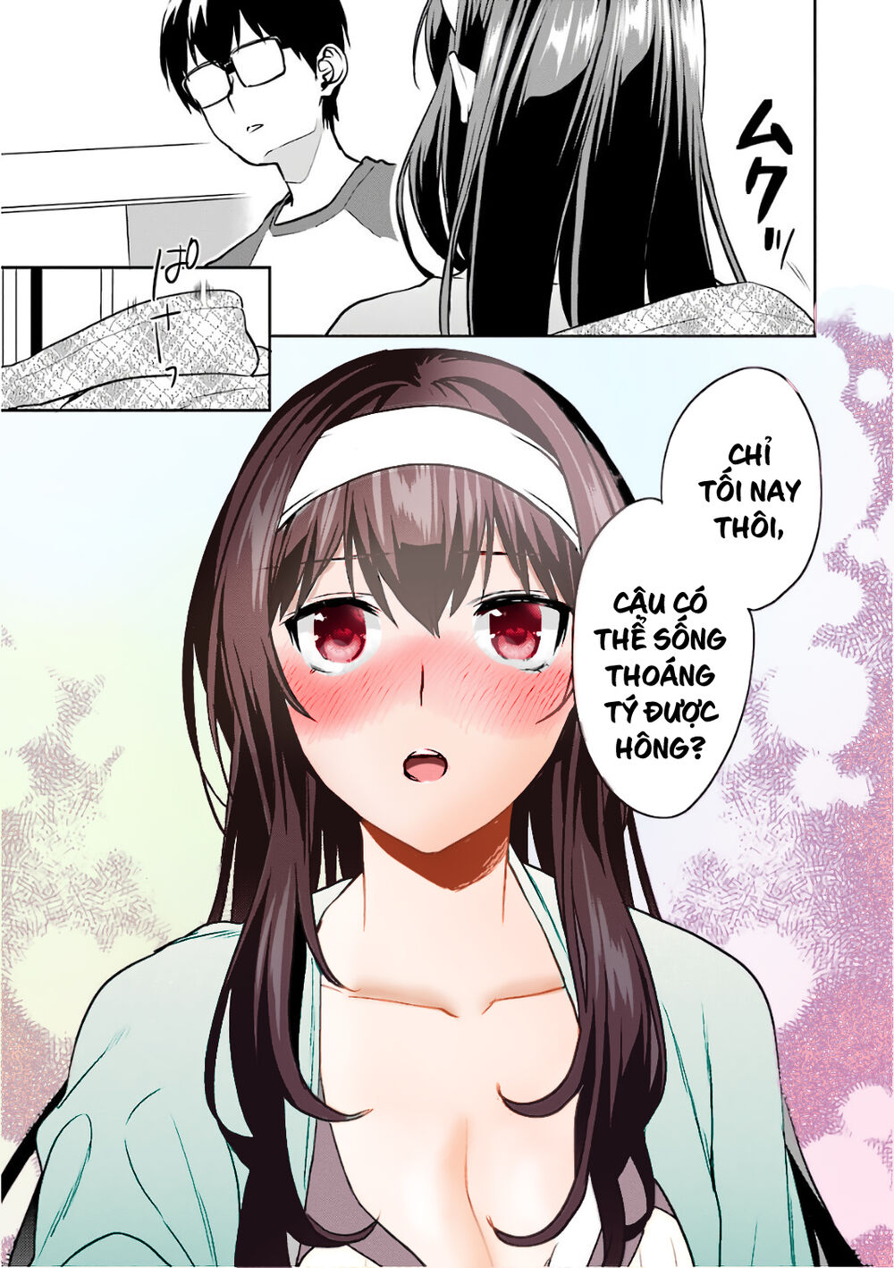 Saenai Kanojo No Sodatekata Chapter 51 - 32