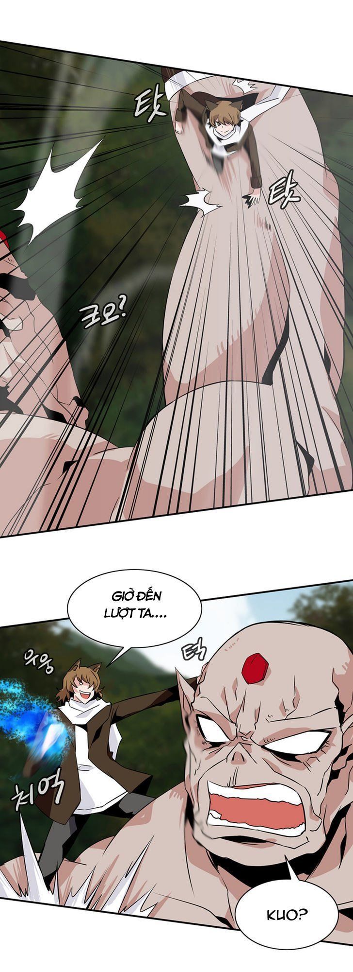 Ảo Mộng Vương Chapter 40 - 11