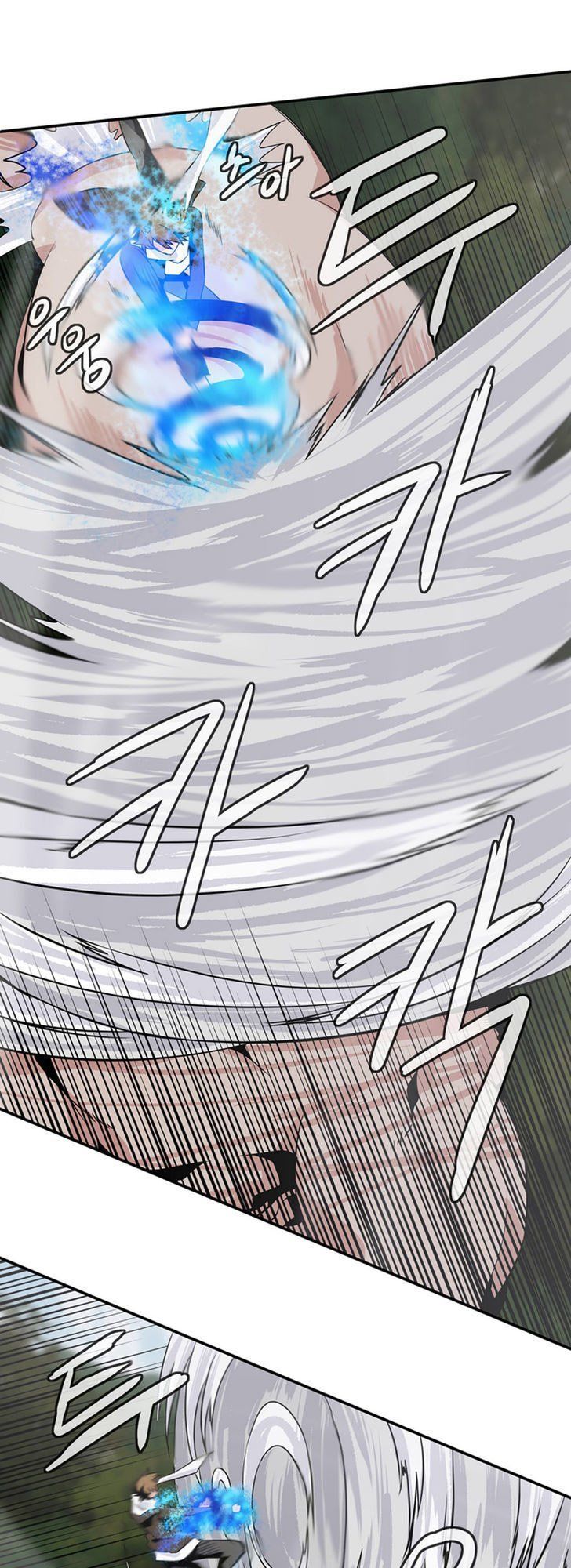 Ảo Mộng Vương Chapter 40 - 13