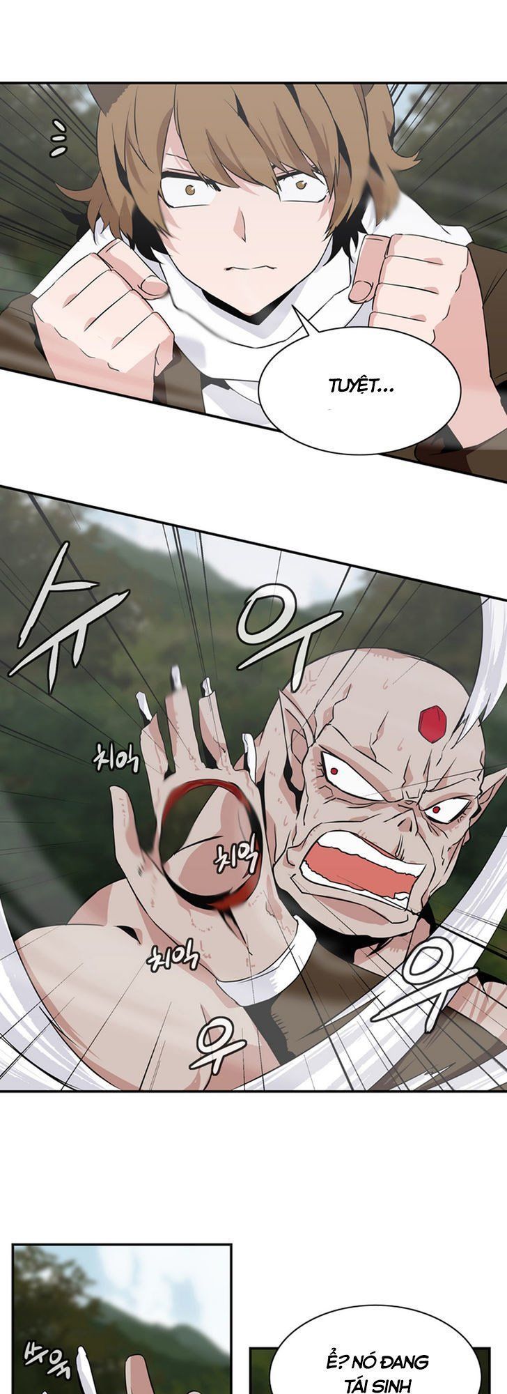 Ảo Mộng Vương Chapter 40 - 15