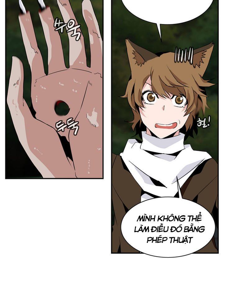 Ảo Mộng Vương Chapter 40 - 16