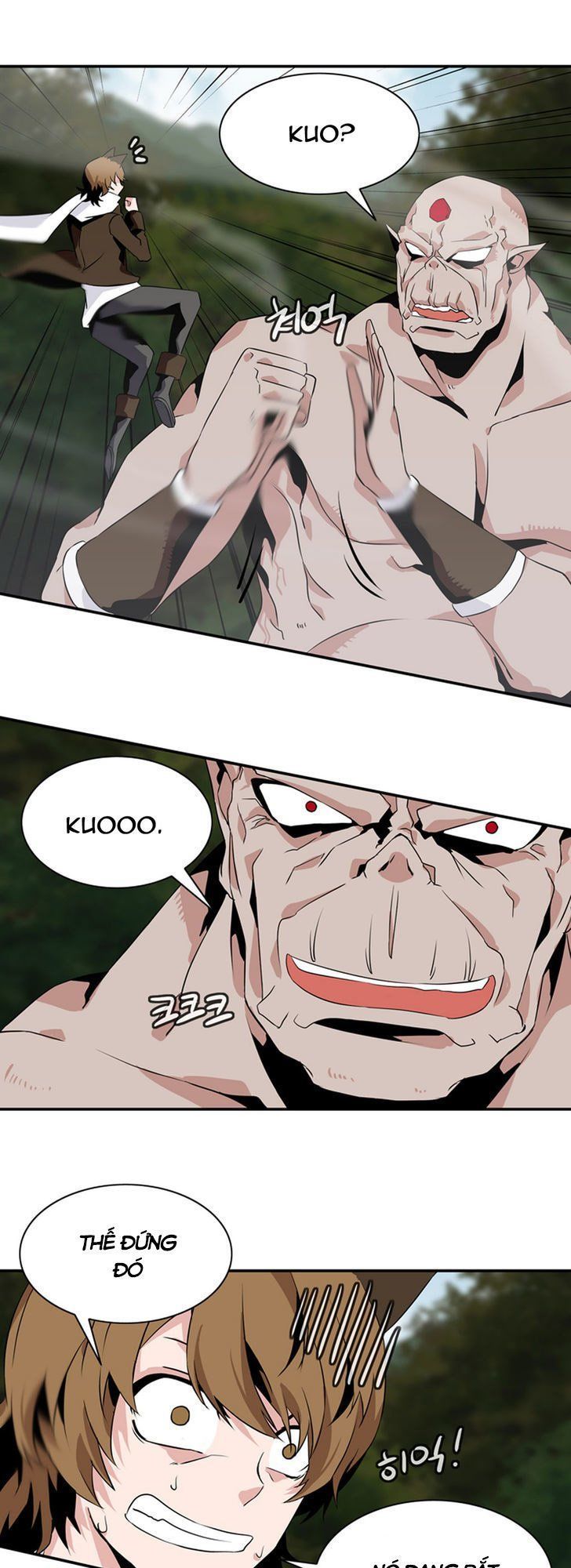 Ảo Mộng Vương Chapter 40 - 17