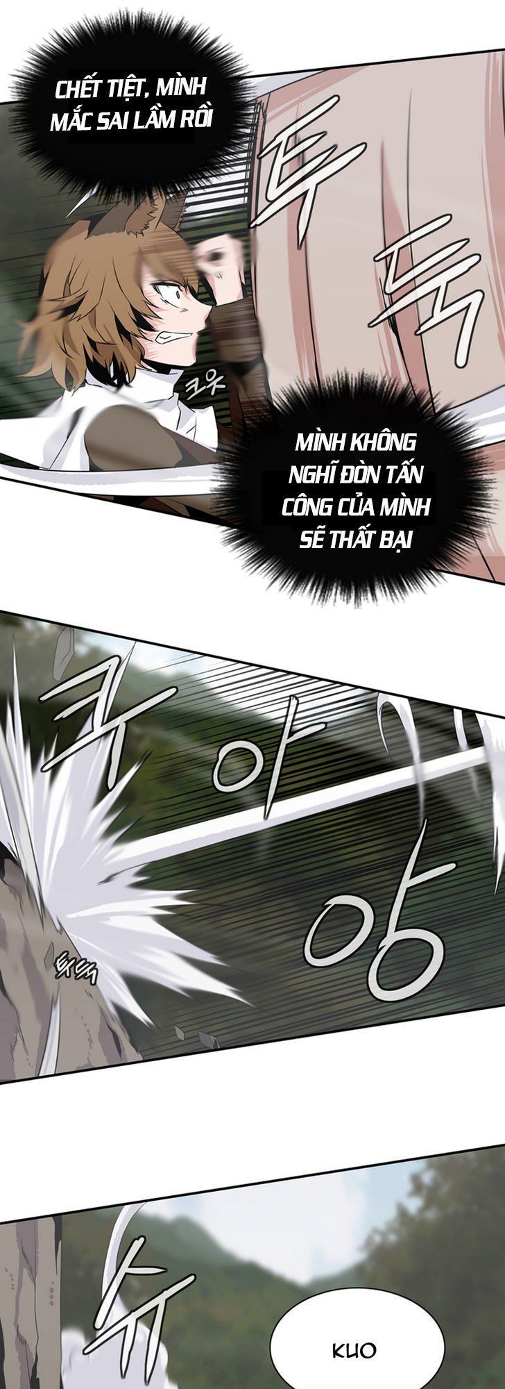 Ảo Mộng Vương Chapter 40 - 19