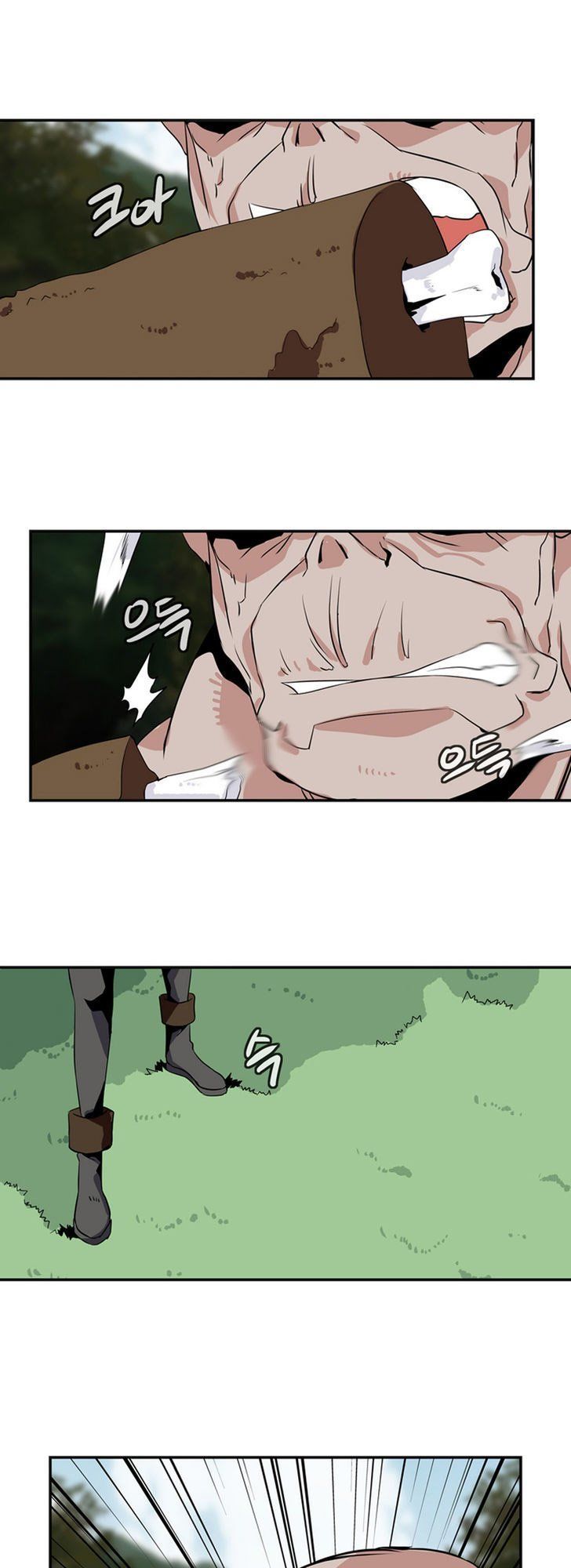 Ảo Mộng Vương Chapter 40 - 3