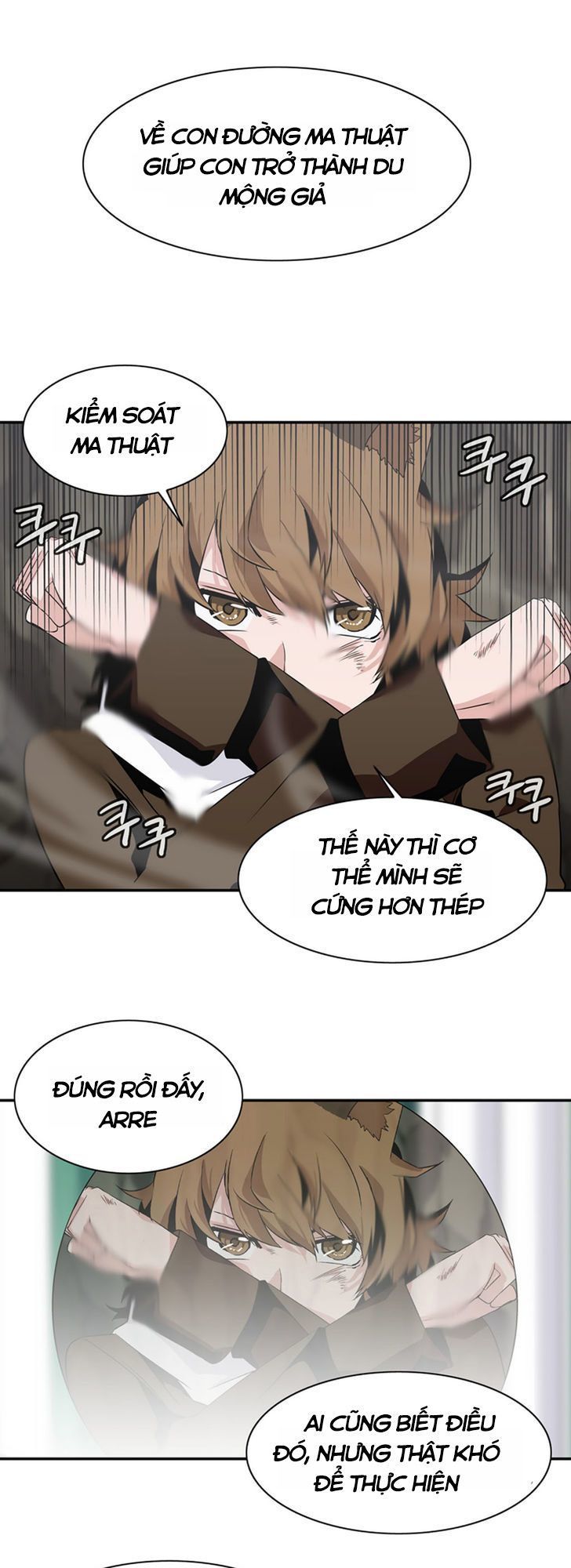 Ảo Mộng Vương Chapter 40 - 27