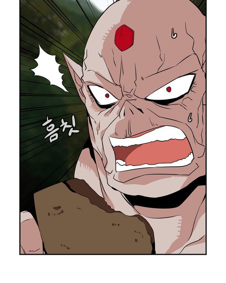 Ảo Mộng Vương Chapter 40 - 4