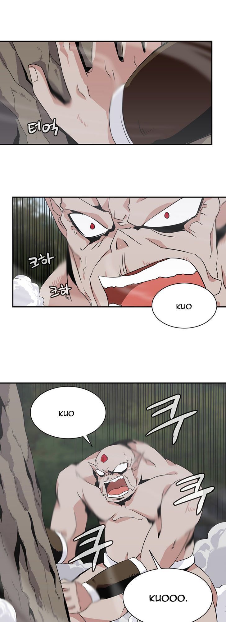 Ảo Mộng Vương Chapter 40 - 31