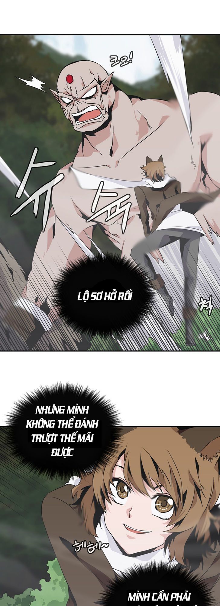 Ảo Mộng Vương Chapter 40 - 35