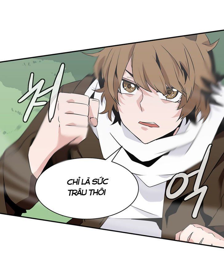 Ảo Mộng Vương Chapter 40 - 10