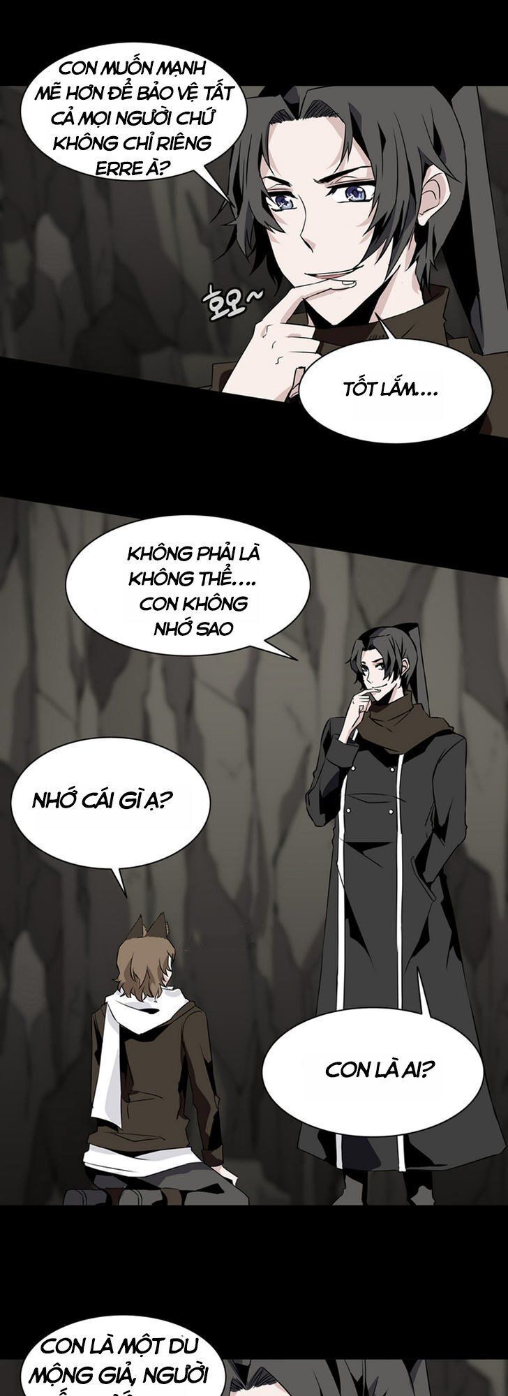 Ảo Mộng Vương Chapter 41 - 5