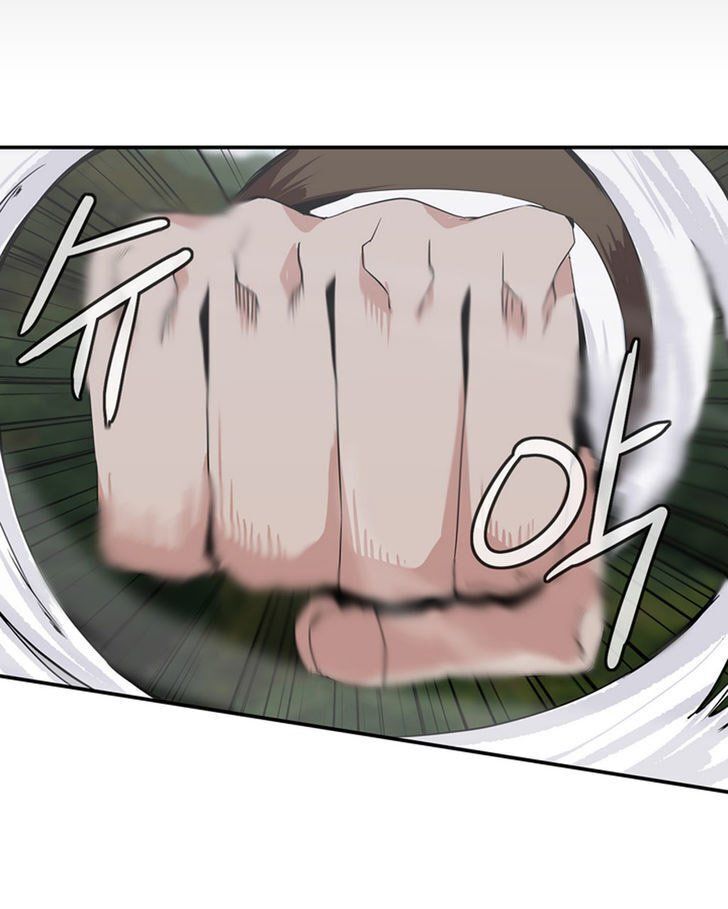 Ảo Mộng Vương Chapter 41 - 8