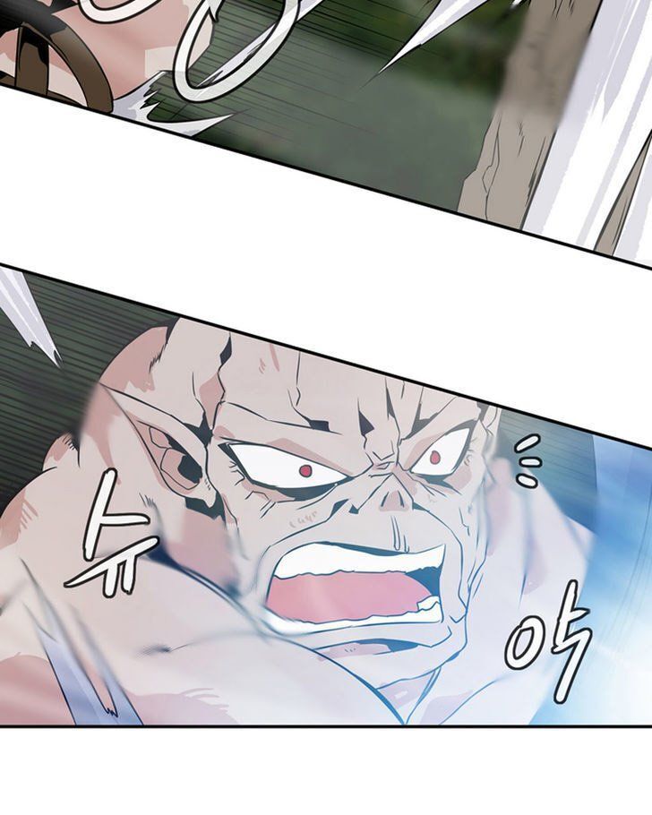 Ảo Mộng Vương Chapter 41 - 10