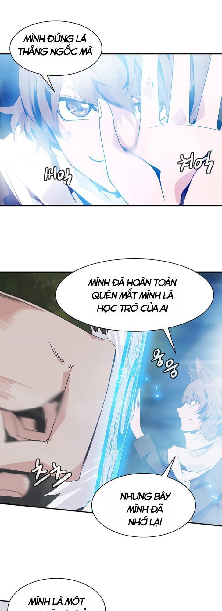 Ảo Mộng Vương Chapter 41 - 13