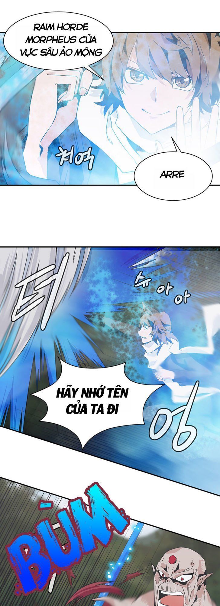 Ảo Mộng Vương Chapter 41 - 15