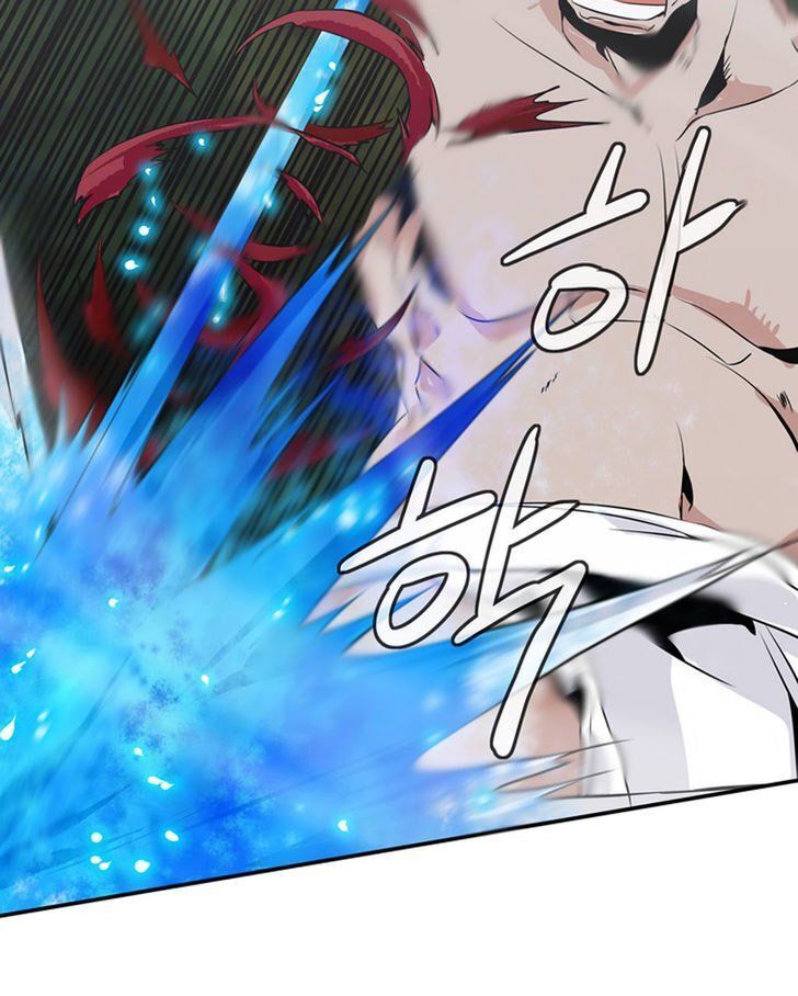 Ảo Mộng Vương Chapter 41 - 16