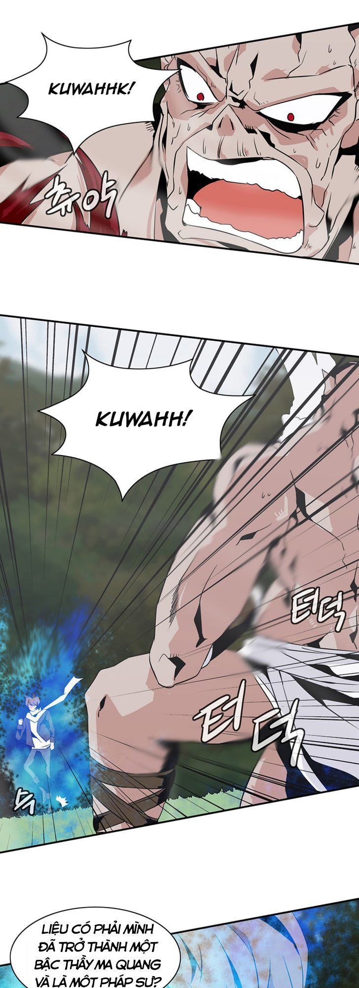 Ảo Mộng Vương Chapter 41 - 17