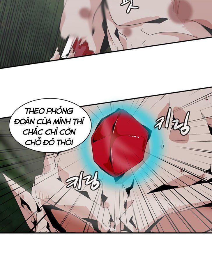 Ảo Mộng Vương Chapter 41 - 20