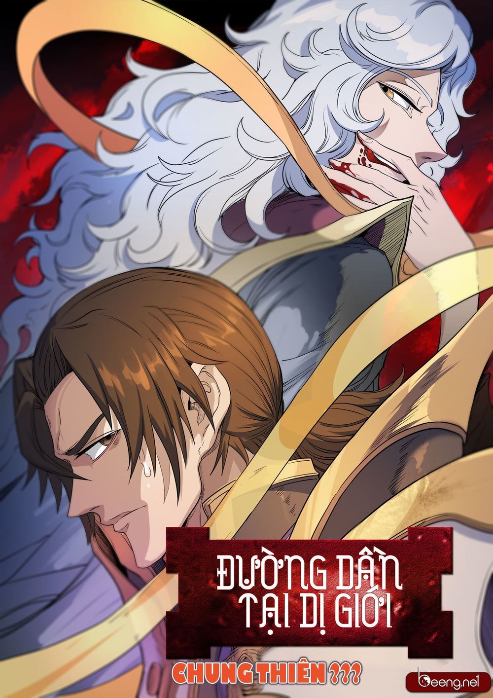 Đường Dần Tại Dị Giới Chapter 368 - 1