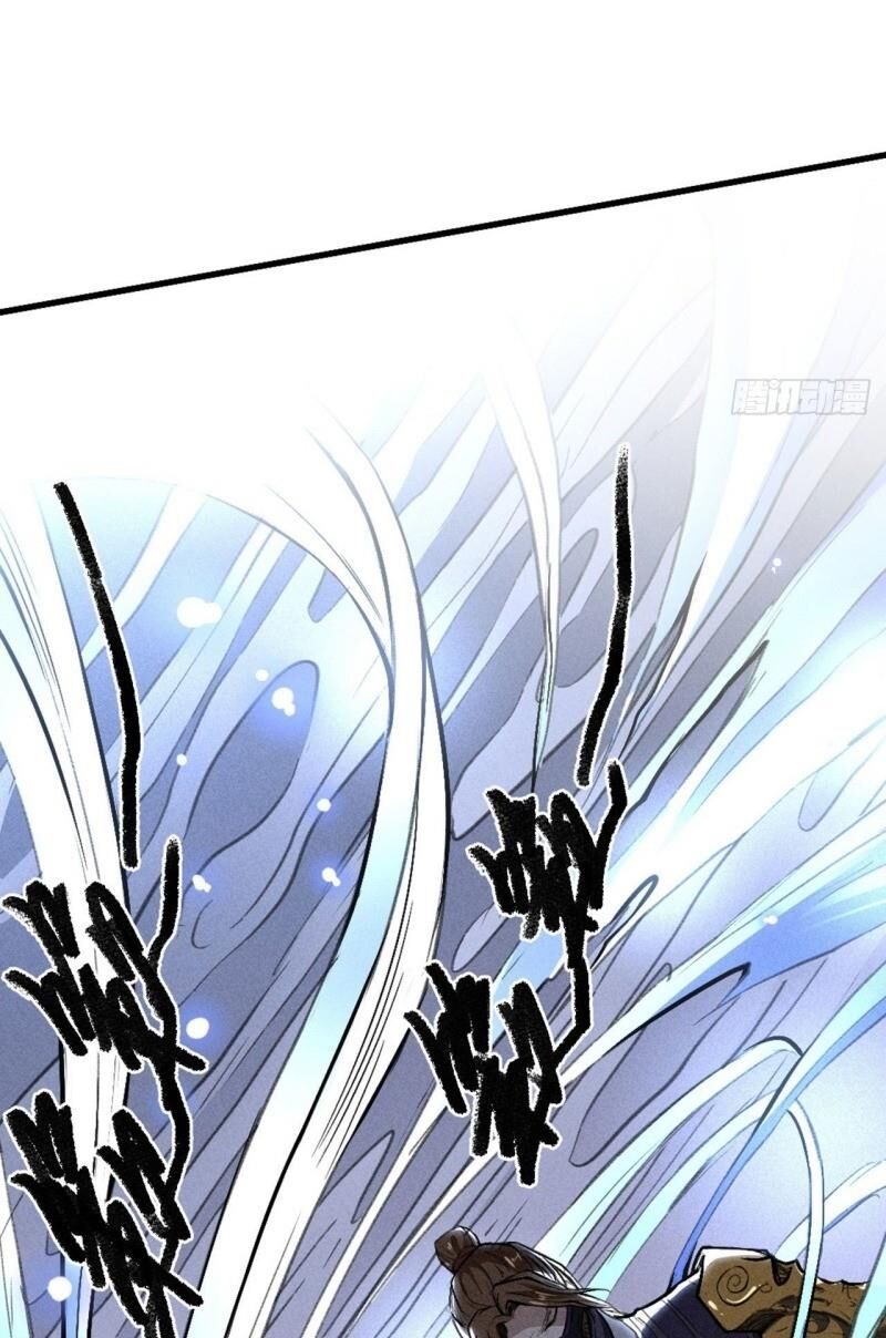 Đường Dần Tại Dị Giới Chapter 389 - 35