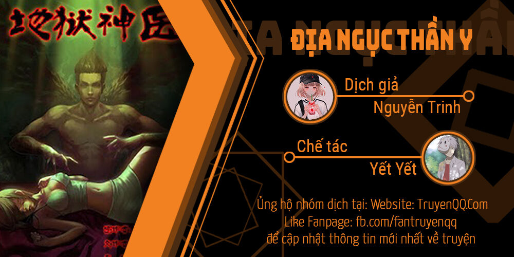 Địa Ngục Thần Y Chapter 160 - 1
