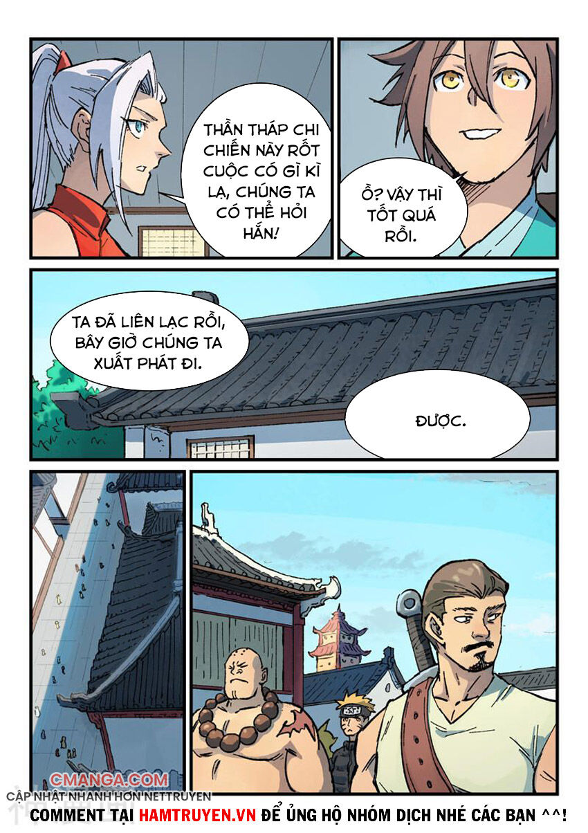 Tinh Võ Thần Quyết Chapter 373 - 7