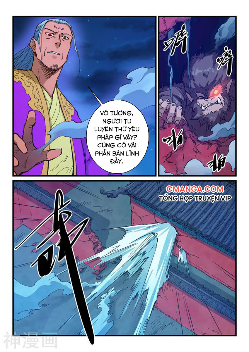 Tinh Võ Thần Quyết Chapter 371 - 9