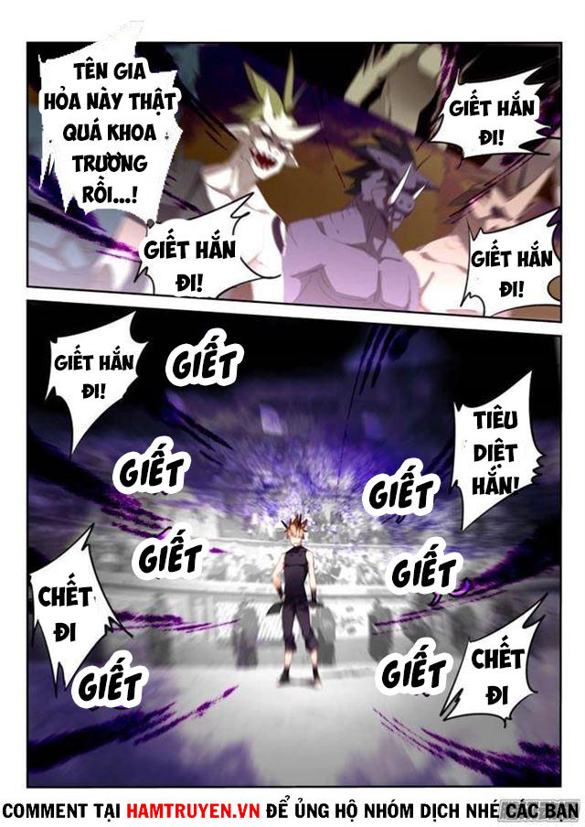 Sổ Tay Trồng Yêu Tinh Chapter 254 - 10