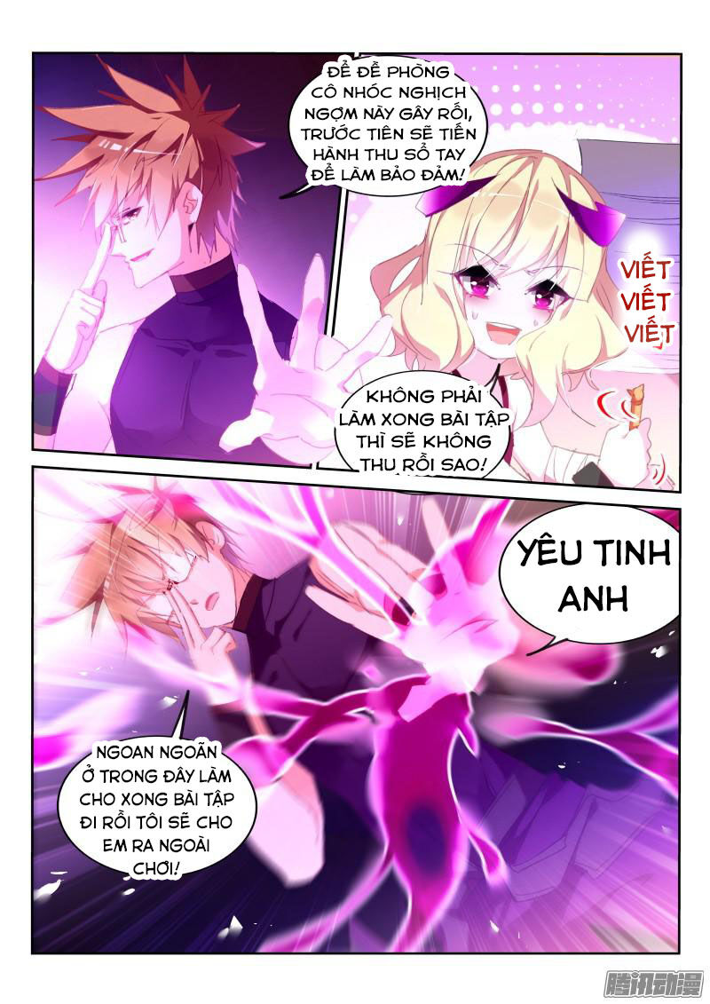 Sổ Tay Trồng Yêu Tinh Chapter 259 - 2