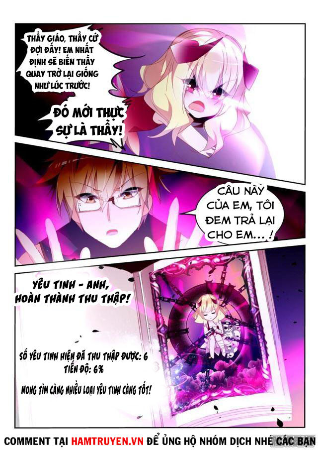 Sổ Tay Trồng Yêu Tinh Chapter 259 - 4