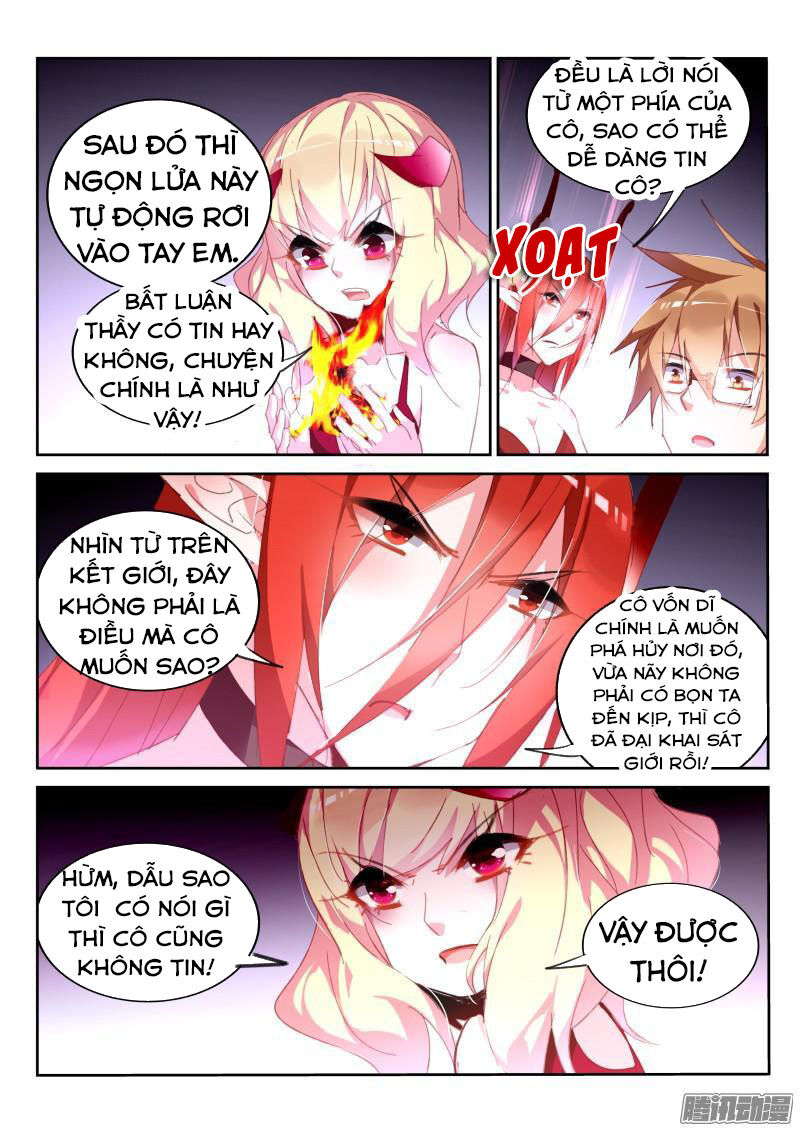 Sổ Tay Trồng Yêu Tinh Chapter 275 - 2
