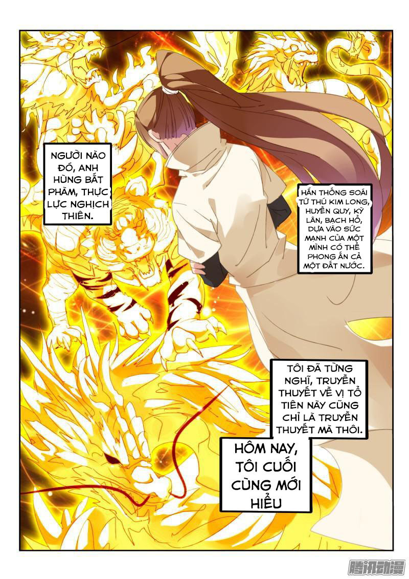 Sổ Tay Trồng Yêu Tinh Chapter 289 - 1