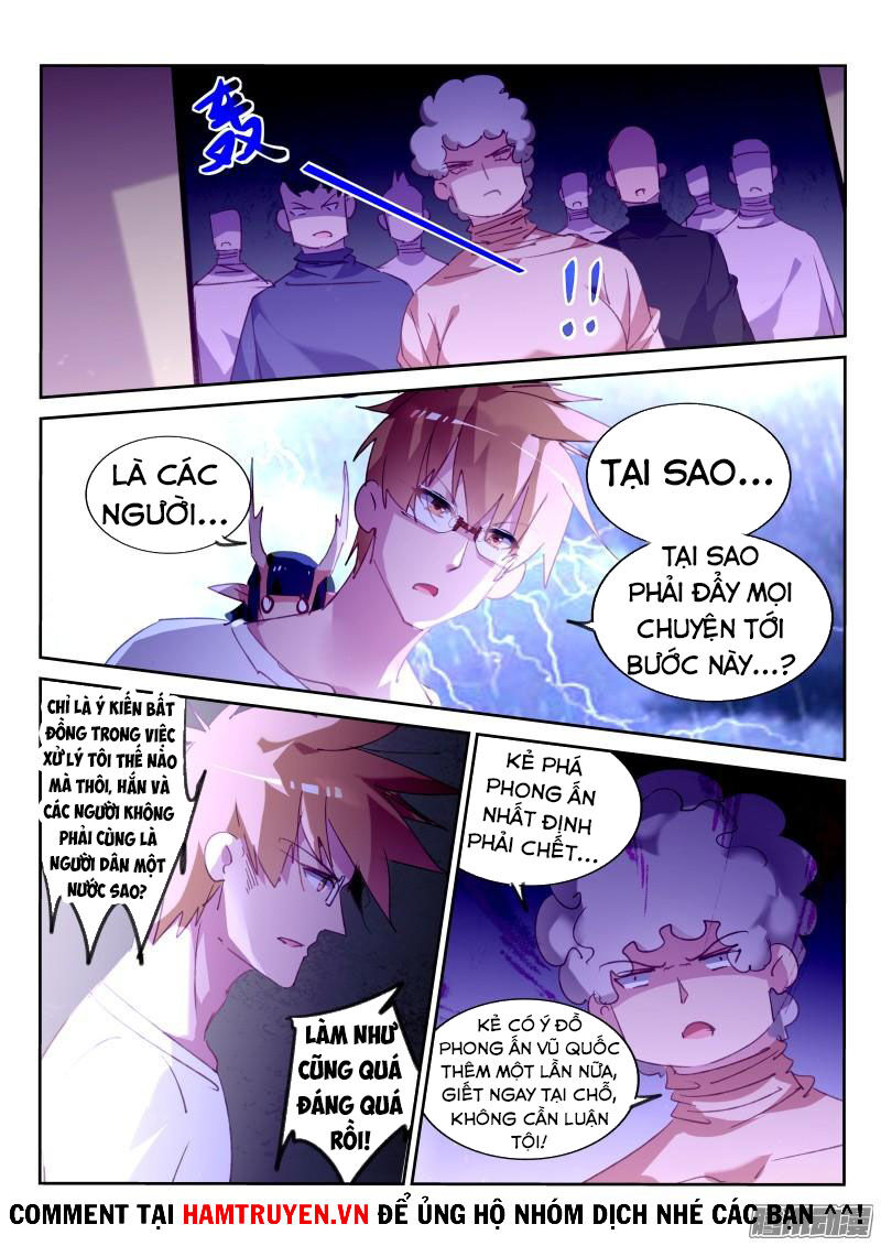 Sổ Tay Trồng Yêu Tinh Chapter 296 - 7