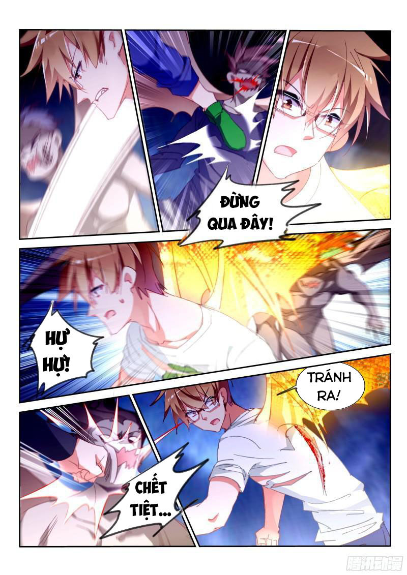 Sổ Tay Trồng Yêu Tinh Chapter 301 - 1