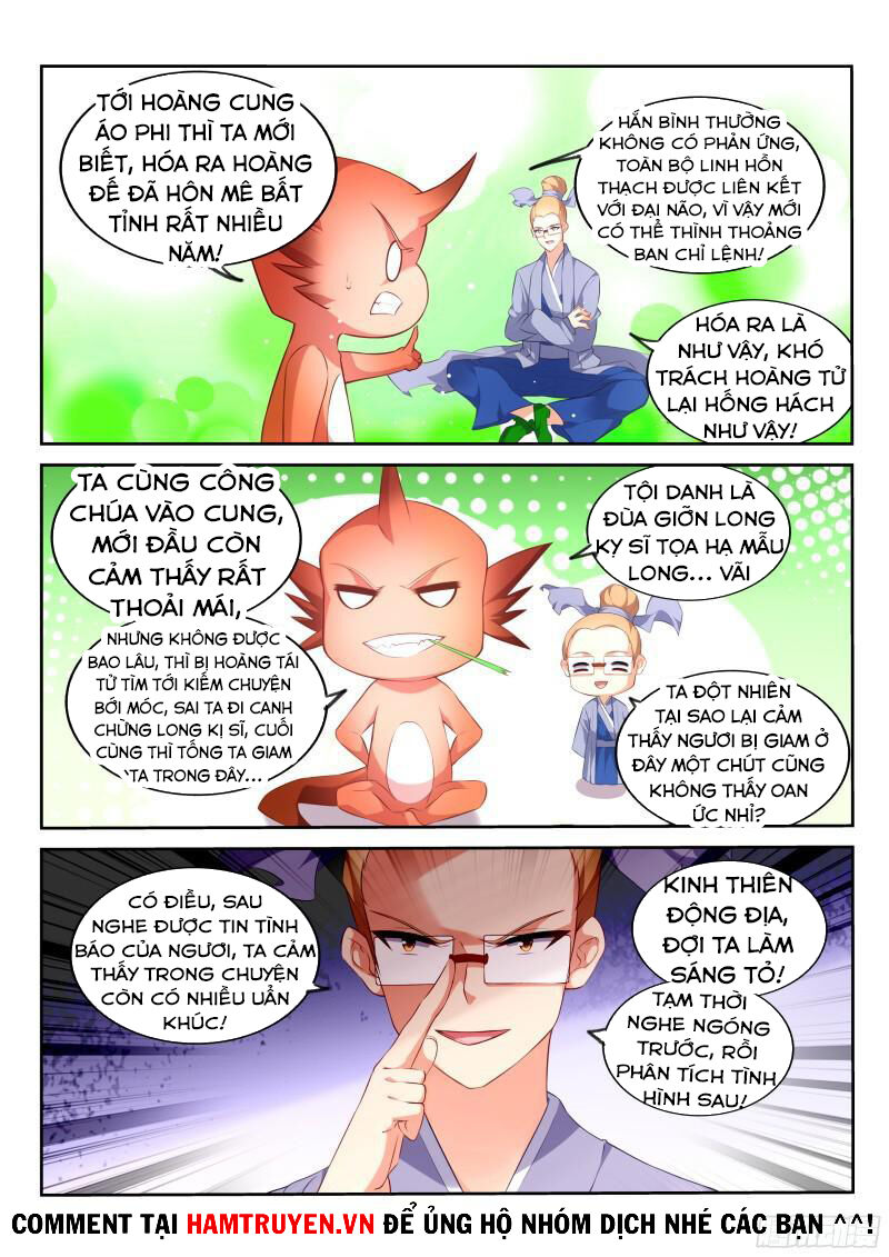 Sổ Tay Trồng Yêu Tinh Chapter 320 - 12