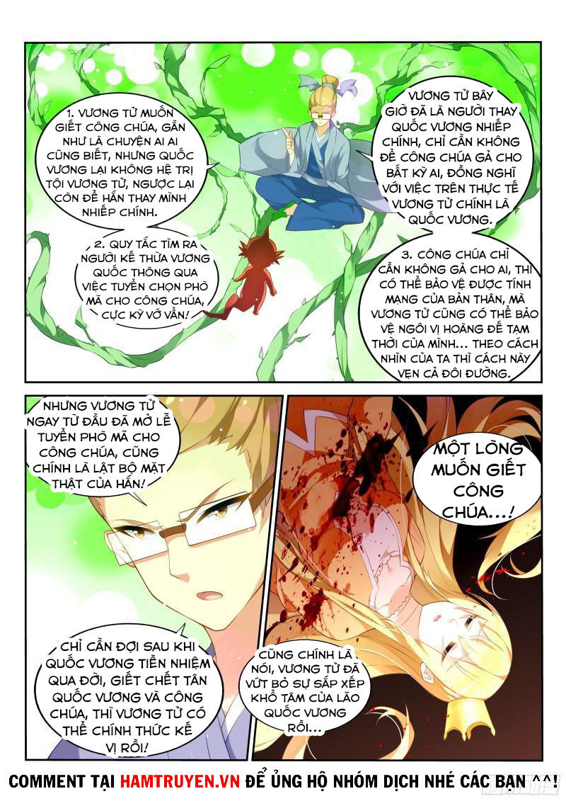 Sổ Tay Trồng Yêu Tinh Chapter 321 - 1