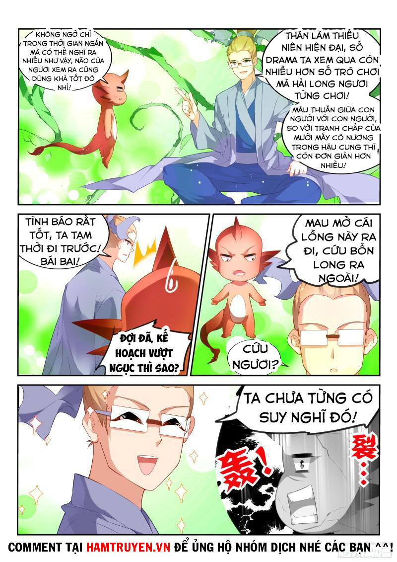 Sổ Tay Trồng Yêu Tinh Chapter 321 - 3