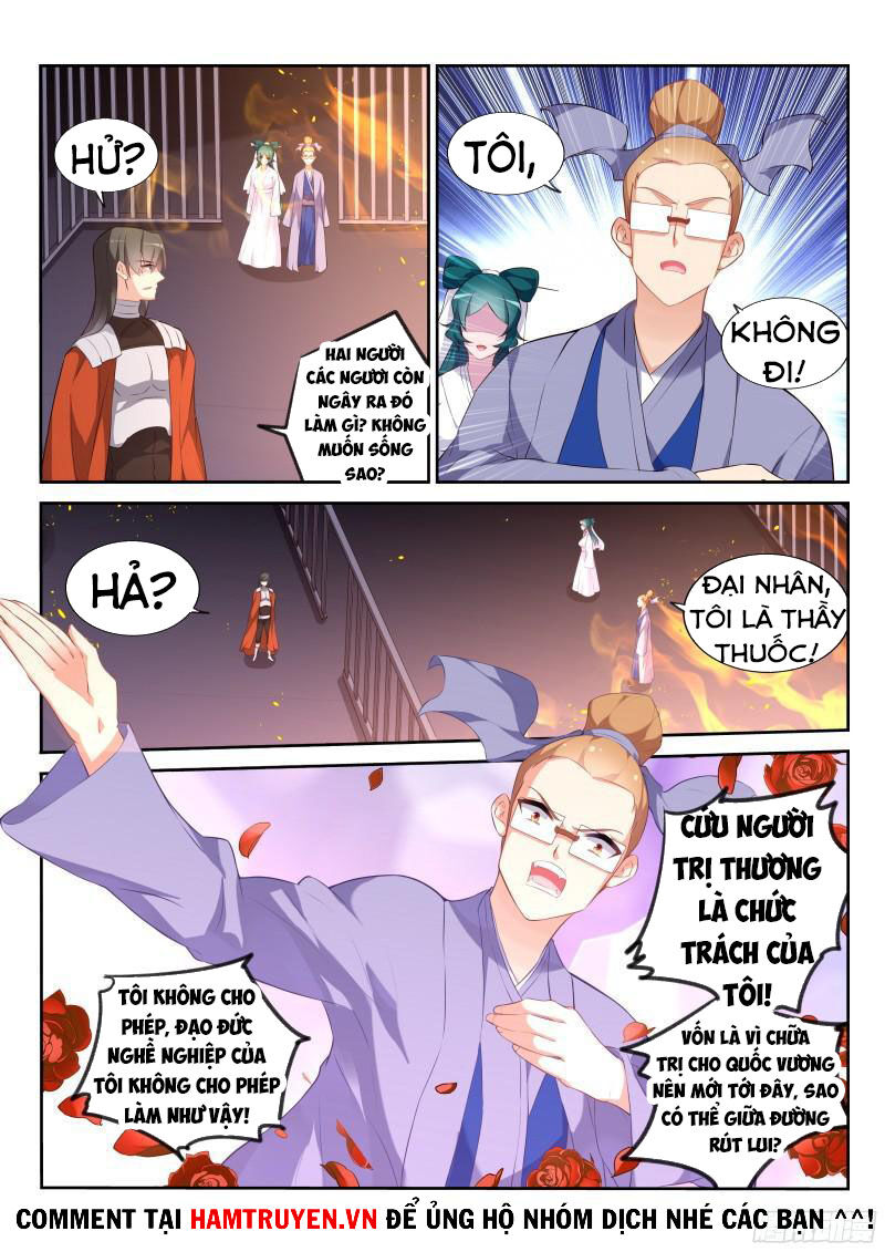 Sổ Tay Trồng Yêu Tinh Chapter 321 - 8