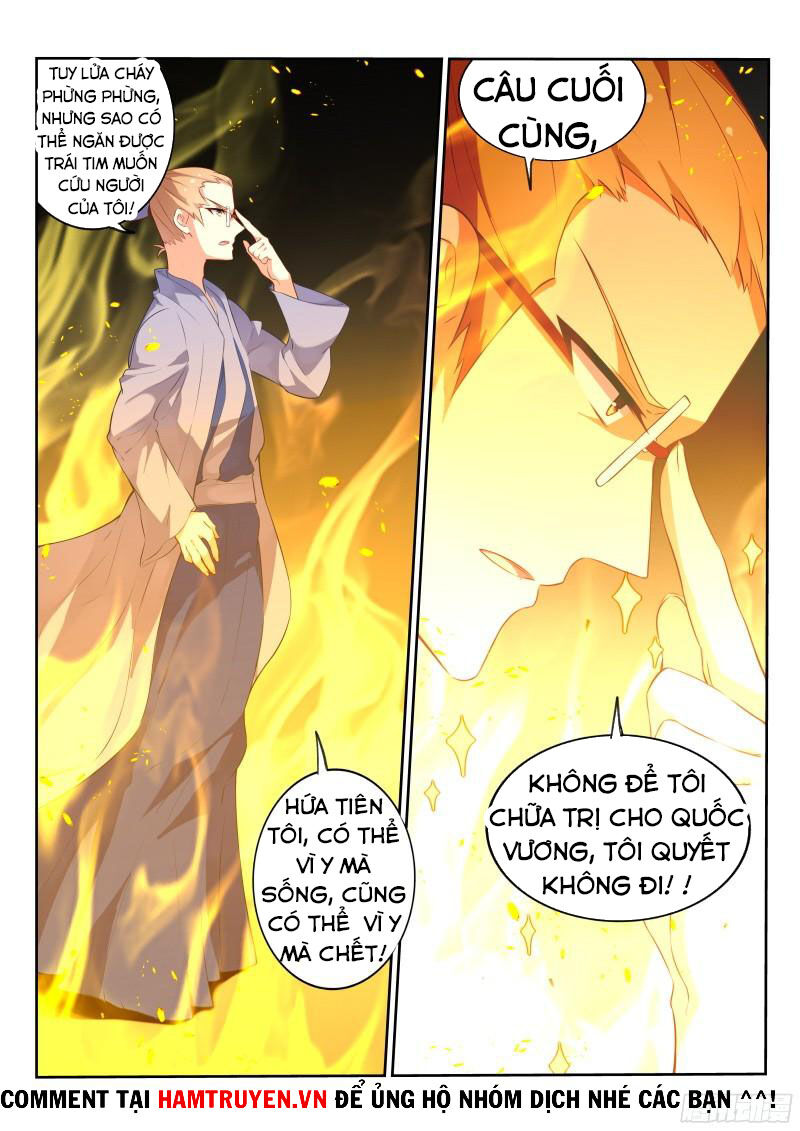 Sổ Tay Trồng Yêu Tinh Chapter 321 - 9