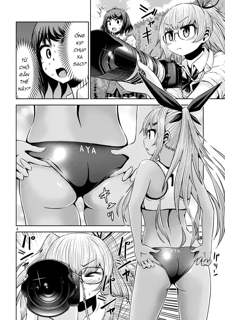 Chiko-Tan, Kowareru Chapter 41 - 7