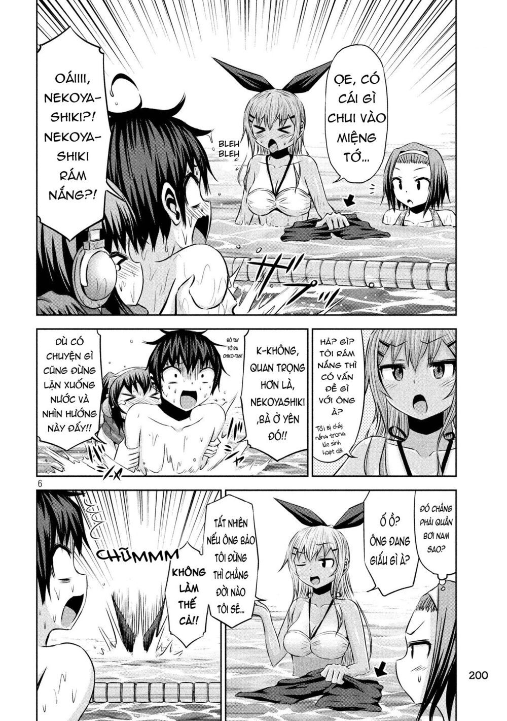 Chiko-Tan, Kowareru Chapter 43 - 9