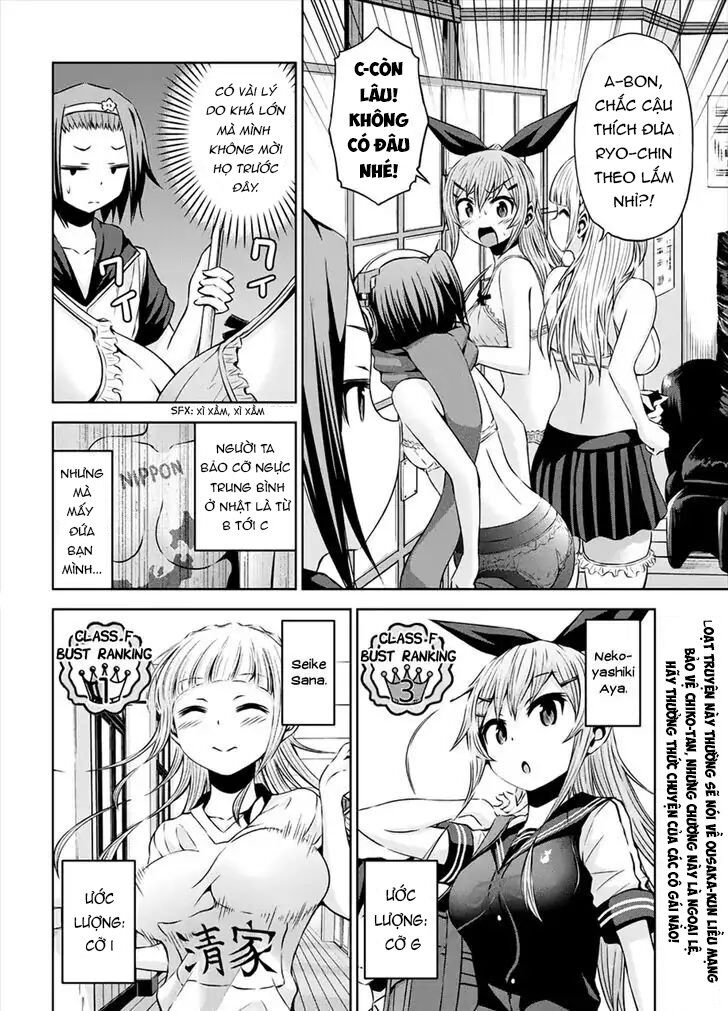 Chiko-Tan, Kowareru Chapter 26 - 6