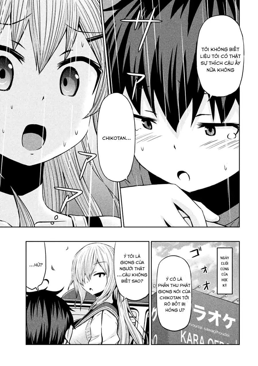 Chiko-Tan, Kowareru Chapter 32 - 19