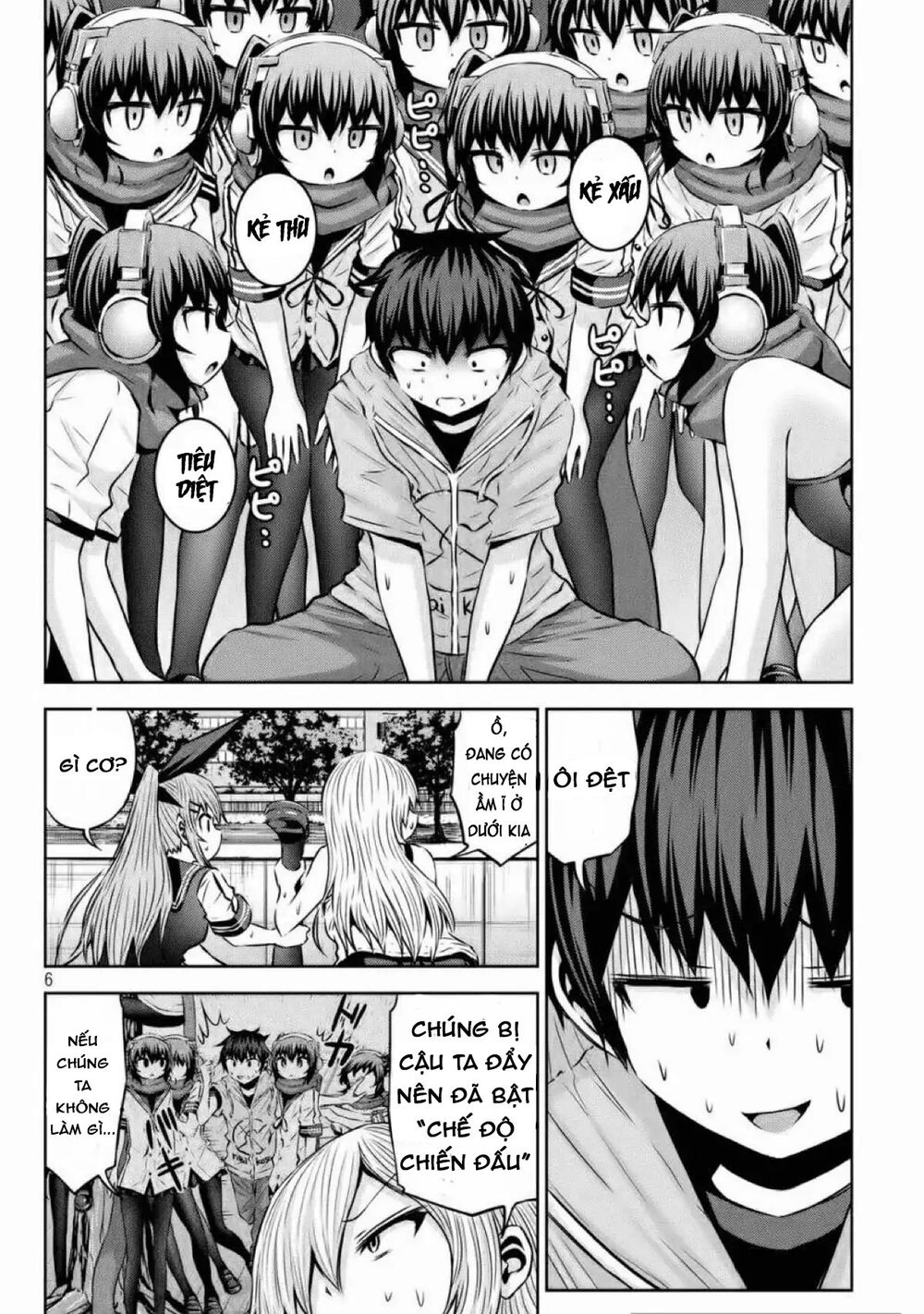 Chiko-Tan, Kowareru Chapter 39 - 8