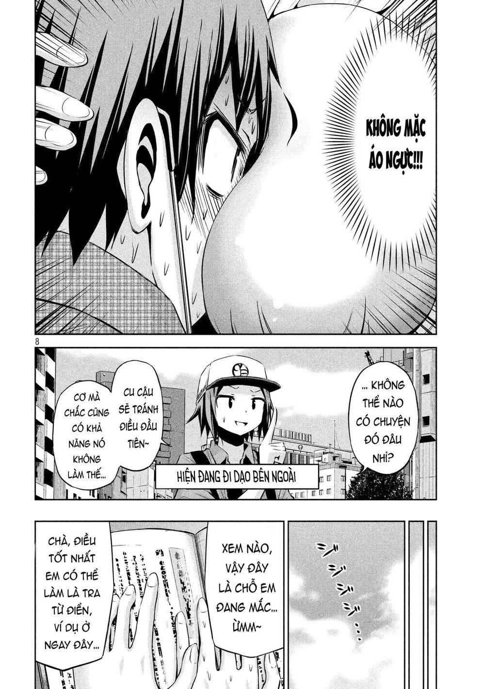 Chiko-Tan, Kowareru Chapter 42 - 11